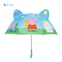 Wholesale Kid's Safety Frame Umbrella Creative Cartoon Gift Umbrella Princess Umbrella